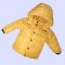 Детско зимно яке за момче в цвят "горчица".