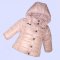 Детско зимно яке за момиче в цвят "светла пудра"
