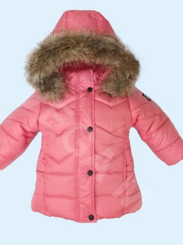 Бебешко зимно яке за момиче в цвят "сьомга" Бебешко зимно яке за момиче в цвят "сьомга"