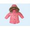 Бебешко зимно яке за момиче в цвят "сьомга"