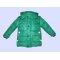 Бебешко зимно яке за момче  в зелен цвят