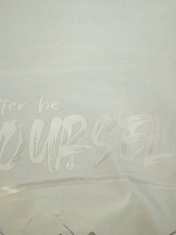 Тънко яке за момче в бежов цвят мод. BETTER BE YOUR SELF
