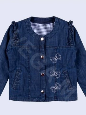 Яке  за момиче Деним ДП2020