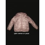 Момиченца Момиченца