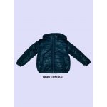 Момченца Момченца