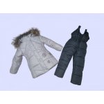 Зимен комплект/грейка/ за момиче в светло сив цвят.