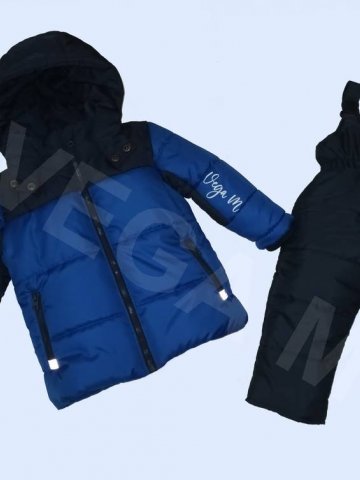 Детски зимен комплект/грейка/ за момче в цвят кралско синьо