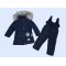 Зимен комплект/грейка/ за момиче в тъмно син цвят.