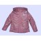 Яке за момиче в цвят тъмна пудра за пролет/есен мод.Д2025,размер 122,128,134